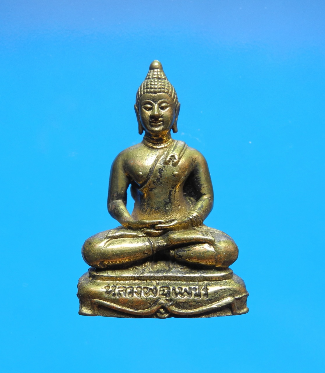 พระกริ่งหลวงพ่อเพชร กองบิน4 ปี2531